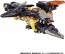 TAKARA TOMY WKB-14 Energy Beast Dragnight Thunderbeak, TAK95903, by TAKARA TOMY