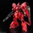 Bandai 1/144 RG Sazabi Plastic kit real grade, BAN03633, by BANDAI