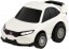 TAKARA TOMY ChoroQ e-05 HONDA CIVIC TYPE-R (FK8) with Initial Bonus ChoroQ Coins, TAK08983, by TAKARA TOMY