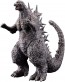 Bandai King of the Monsters Series Godzilla (2023), BAT65497, by BANDAI