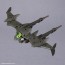 Bandai 1/144 30MM bEXM 21 Verde Nova [Green], BAN71493, by BANDAI