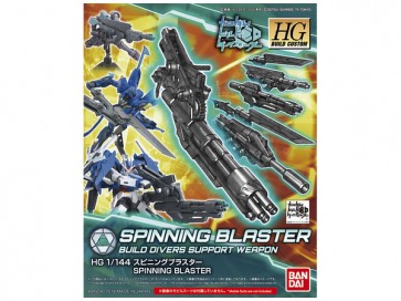 Bandai 1/144 HGBC Spinning Blaster , BAN57608, by BANDAI