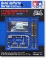 TAMIYA 1/12 YZR-M1 04 front fork set, TAM12603, by TAMIYA