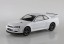 Aoshima 1/32 The Snap Kit No.11-B Nissan R34 Skyline GT-R (White)  , AOS62517, by AOSHIMA