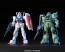 BANDAI  1/144 HGUC Gundam Starter Set   Plastic Model kit, BAN42684, by BANDAI