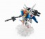 Bandai NXEDGE STYLE [MS UNIT] Ex-S Gundam , BAN55197, by BANDAI