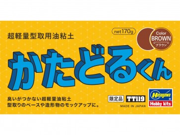 Hasegawa Ultra-light Oil Clay Katadoru-kun, HAS16193, by HASEGAWA