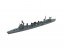 Fujimi 1/700 Special Series No. 104 Japan Navy Light Cruiser Shintsu , FUJ01232, by FUJIMI