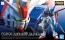 Bandai 1/144 RG FORCE IMPULSE GUNDAM , BAN92286, by BANDAI