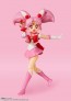 Bandai S.H.Figuarts Sailor Chibi Moon -Animation Color Edition-, BAC29838, by BANDAI