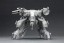 Kotobukiya 1/100 Metal Gear Solid REX plastic kit  KP221, KBY04925, by KOTOBUKIYA