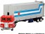 TAKARA TOMY Transformers Missing Link C-01 Convoy, TAK05899, by TAKARA TOMY