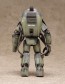 Wave 1/20 S.A.F.S. Prototype Ma.k plastic kit, WAV70105, by WAVE