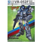 Aoshima 1/15 Ride Armor Mospida stick exclusive type , AOS55564, by AOSHIMA