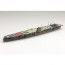 Aoshima 1/700 Waterline No.219 Japanese Navy Aircraft Carrier Hiryu, AOS31483, by AOSHIMA