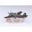 Aoshima 1/72 Aircraft No.7 Shiden Type 11 Kou N1K1-Ja, AOS51894, by AOSHIMA
