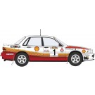 Hasegawa 1/24 MITSUBISHI GALANT VR-4 1991 RALLY MALAYSIA WINNER, HAS05888, by HASEGAWA