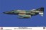 Hasegawa 1/48 Hasegawa Limited Series RF-4E PHANTOM II 501SQ FINAL YEAR 2020 (FOREST CAMOUFLAGE)  , HAS74903, by HASEGAWA