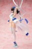 KADOKAWA 1/7 Strike the Blood: Yukina Himeragi: Summer Wedding ver. (Reissue), KDK88910, by KADOKAWA