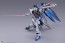 Bandai METAL BUILD FREEDOM GUNDAM CONCEPT 2 , BAN80580, by BANDAI