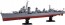 Fujimi 1/350 Kan NEXT Series No.2 EX-2 IJN Destroyer Shimakaze Special Specification at Completion (with Crew and Photo-etched Parts), FUJ60932, by FUJIMI