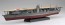 Fujimi 1/700 JAPANESE NAVY AIRCRAFT CARRIER AKAGI SPECIAL SPECIFICATIONS (BATTLE OF MIDWAY, 1942), FUJ60871, by FUJIMI