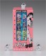 Hasegawa 1/12 Retro Vending Machine (Book Vendor) Harenchi Gakuen, HAS24002, by HASEGAWA