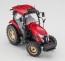 Hasegawa 1/35 Yanmar Tractor YT5113A Robot Tractor, HAS61080, by HASEGAWA