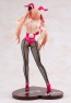 KADOKAWA 1/7 A Couple of Cuckoos: Erika Amano: Bunny Girl Ver. Figure, KDK99823, by KADOKAWA