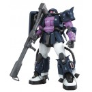 BANDAI  1/100 MG Zaku II (Black Trinity)   Plastic Model kit, BAN25741, by BANDAI
