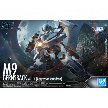 Bandai 1/60 HG Full Metal Panic GERNSBACK VER.IV (AGGRESSOR SQUADRON) , BAN70666, by BANDAI
