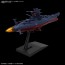 Bandai Mecha Collection Space Battleship Yamato 3199 (Third Remodel: Commemorative Paint for the Participation Medal Award Ceremony) (Be Forever Yamato: REBEL 3199), BAN20313, by BANDAI