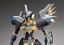 Kotobukiya ANUBIS ZONE OF THE ENDERS Jehuty , KBY03911, by KOTOBUKIYA