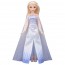 TAKARA TOMY FROZEN 2: ROYAL FRIENDS MUSICAL DOLL ELSA EPILOGUE DRESS  , TAK58226, by TAKARA TOMY