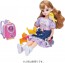 TAKARA TOMY Licca-chan Dog Backpack & Full Set of Pets, TAK12842, by TAKARA TOMY