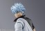Bandai S.H.Figuarts Sakata Gintoki, BAC73756, by BANDAI
