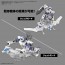Bandai 1/144 30MM Extended Armament Vehicle (Wing Mobile Ver.), BAN83182, by BANDAI