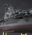 Hasegawa  1/350 IJN Aircraft Carrier Junyo, HASZ30, by HASEGAWA