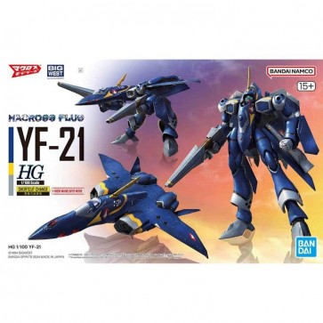Bandai 1/100 HG YF-21 (Macross), BAN62804, by BANDAI