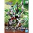 Bandai SDW HEROES Robin Hood Gundam AGE-2 "SD Gundam World Heroes", BAN21733, by BANDAI