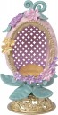 Epoch Sylvanian Families Cotton Rabbit Floral Egg, EPC62656, by Epoch