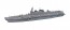 Hasegawa  1/700 Maritime Self-Defense Force helicopter-carrying destroyer Izumo, HAS031, by HASEGAWA