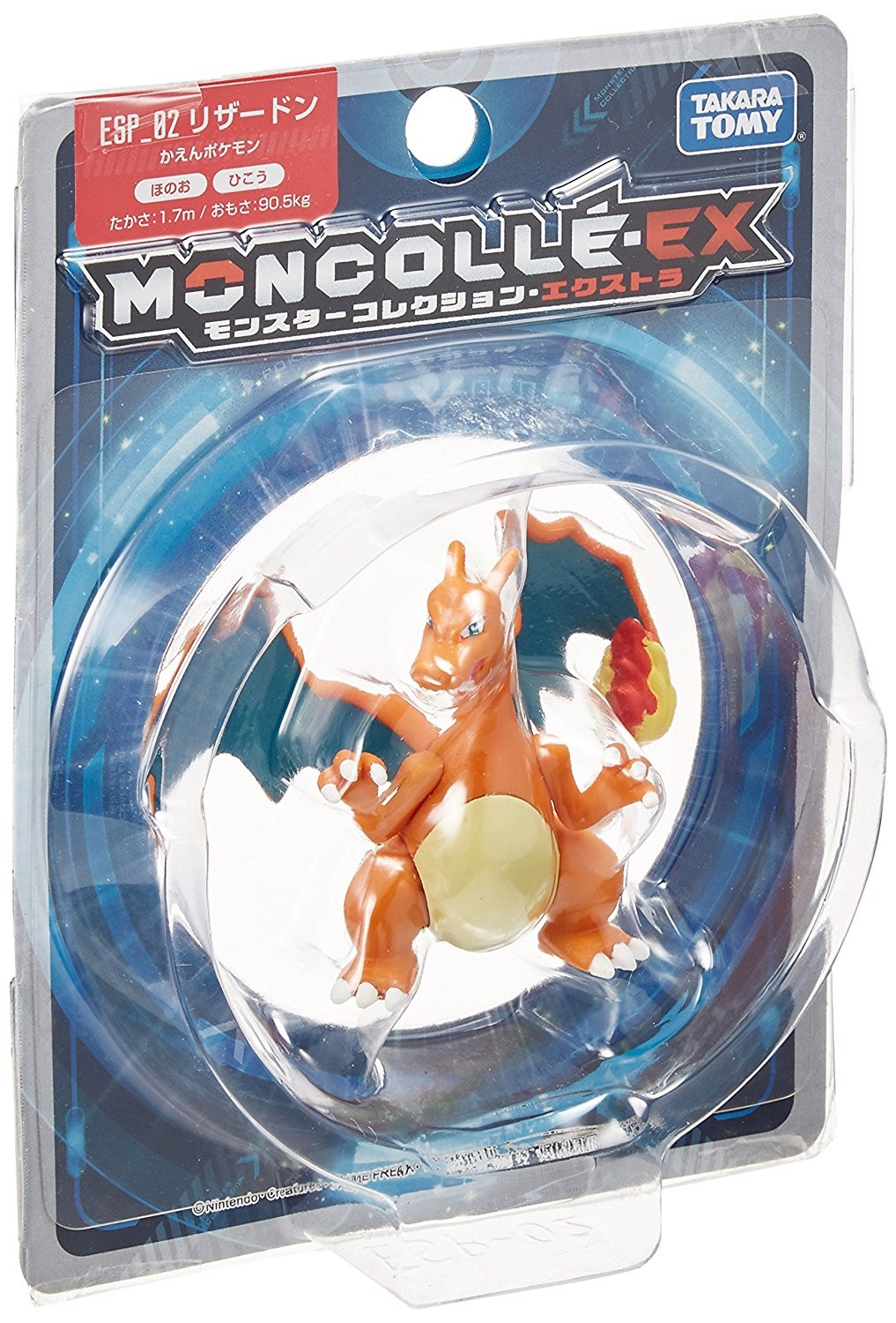 TAKARATOMY Pocket Monsters Monster Collection EX ESP_02 Charizard