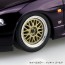 Aoshima 1/32 Nissan R33 Skyline GT-R Custom Wheel (Midnight Purple), AOS04160, by AOSHIMA