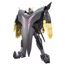 BANDAI  1/144 HGBF Gundam The End   Plastic Model kit, BAN67039, by BANDAI