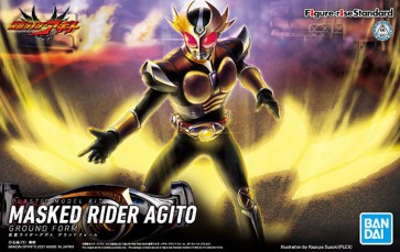 Bandai Figure-rise Standard Kamen Rider Agito Grand Form , BAN17996, by BANDAI