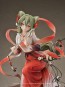 Good Smile Company 1/7 Hatsune Miku: Meihua Sannong Ver., GSC48906, by GOOD SMILE COMPANY