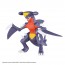 Bandai Pokemon Plamo Collection 48 Select Series Garchomp , BAN19181, by BANDAI