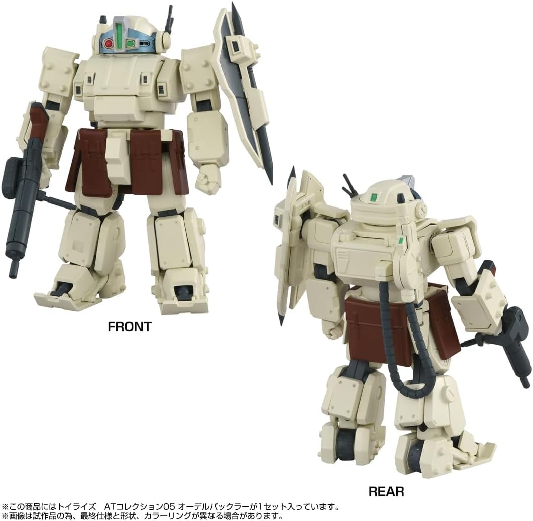 Takara Tomy - Y 週　 Transformers Takara Tomy Gt-02 Gt-r Saber GT 4904810482086