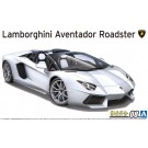 Aoshima 1/24 The Super Car No.8 12 Lamborghini Aventador Roadster, AOS58664, by AOSHIMA